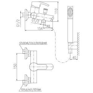 Slezak-RAV Rio R154.5/1