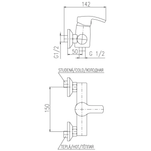 Slezak-RAV Rio R180.5