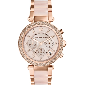 Reloj Michael Kors MK5896