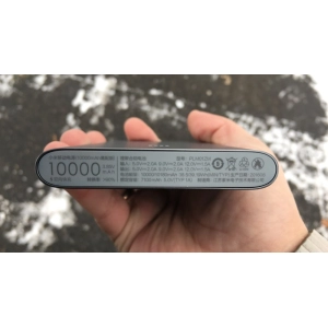 Xiaomi Mi Power Bank Pro 10000