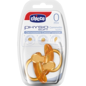 Chupete Chicco Physio Soft 73020.31