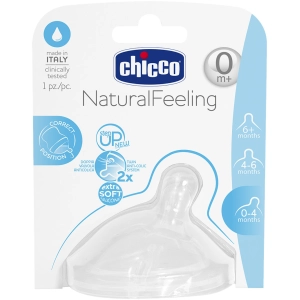 Chupete Chicco Natural Feeling 81011.10