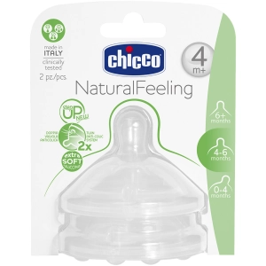 Chupete (chupete) Chicco Natural Feeling 81035.20