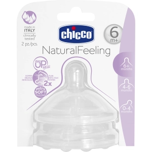 Chupete Chicco Natural Feeling 81057.20