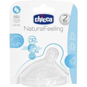 Chupete Chicco Natural Feeling 81023.10