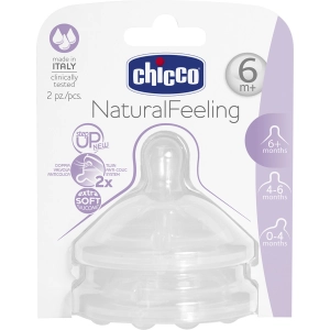 Chupete Chicco Natural Feeling 81047.20