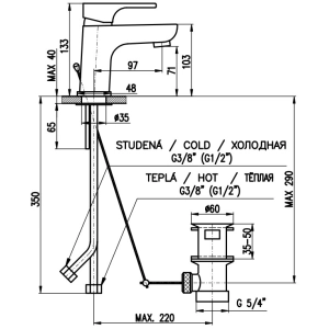 Slezak-RAV Yukon YU127.5