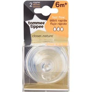 Tommee Tippee 42112471