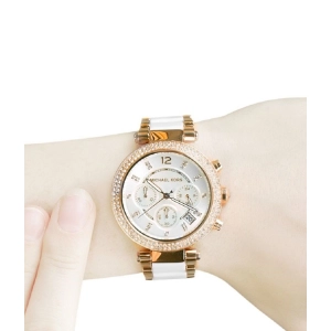 Relojes, joyas y complementos