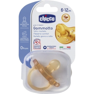 Chicco Physio Soft 73000.31