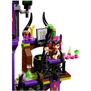 Lego Raganas Magic Shadow Castle 41180