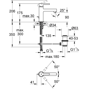 Grohe Lineare 23443000