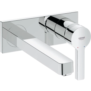 Batidora Grohe Lineare 23444000