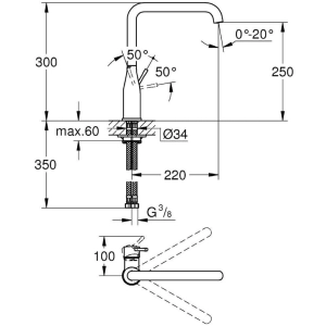 Grohe Essence 30269000