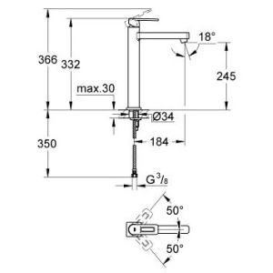 Grohe Quadra 23404000