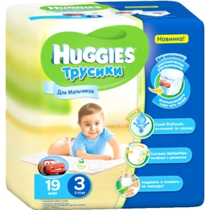 Pañales Huggies Pants Boy 3