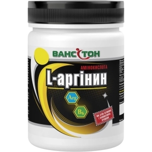 Aminoácidos Vansiton L-Arginin 150 cap