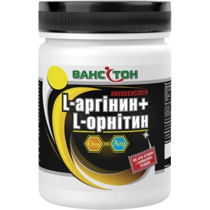 Aminoácidos Vansiton L-Arginin/L-Ornitin 150 cap