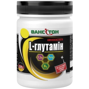 Aminoácidos Vansiton L-Glutamin Caps