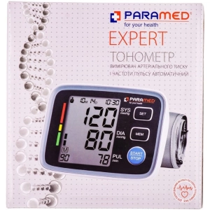 Paramed Expert