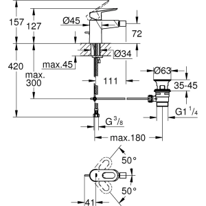 Grohe BauLoop 23338000