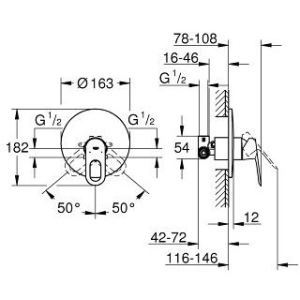 Grohe BauLoop 29080000