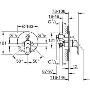 Grohe BauLoop 29081000