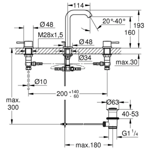 Grohe Essence 20296001