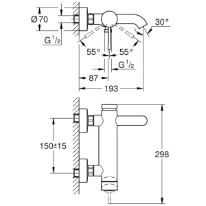 Grohe Essence 33624001