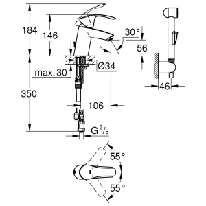 Grohe Eurosmart 23124002