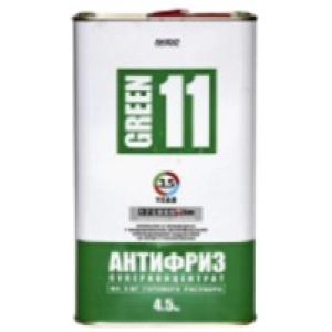 Refrigerante XADO Green 11 Concentrate 5L