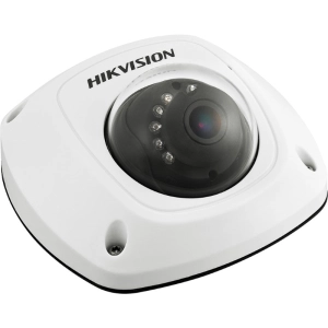 Cámara de vigilancia Hikvision DS-2CD2522FWD-IWS