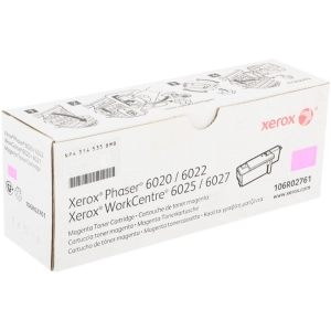 Cartucho Xerox 106R02761