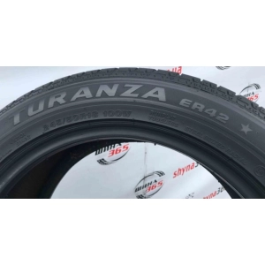 Bridgestone