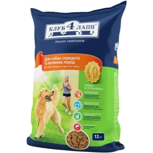 Comida para perros Club 4 Paws Medium and Large Breeds 14 kg