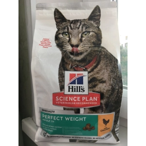 Hills SP Adult 1+ Perfect Weight Chicken 1.5 kg