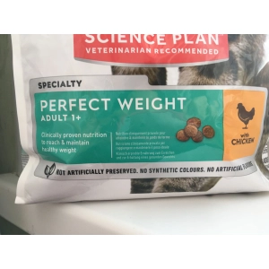 Hills SP Adult 1+ Perfect Weight Chicken 2.5 kg