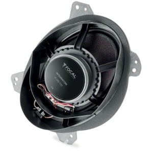 Focal JMLab Integration IC TOY 690