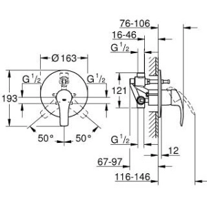 Grohe Eurosmart 33305002