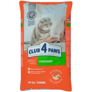 Comida para gatos Club 4 Paws Adult Chicken Fillet 14 kg