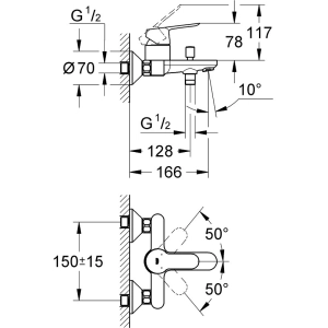 Grohe BauEdge 23334000