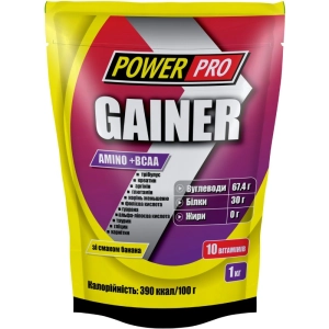 Ganador Power Pro Gainer Amino/BCAA